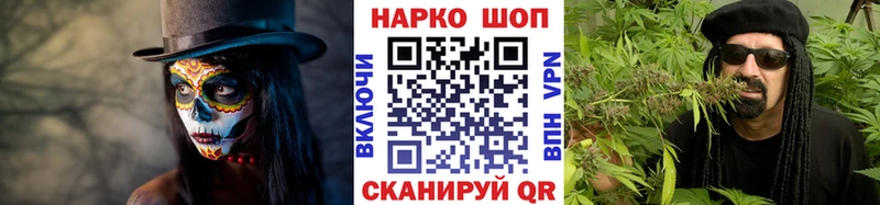 Все наркотики Северобайкальск ГАШИШ  АМФ  Меф  Cocaine 