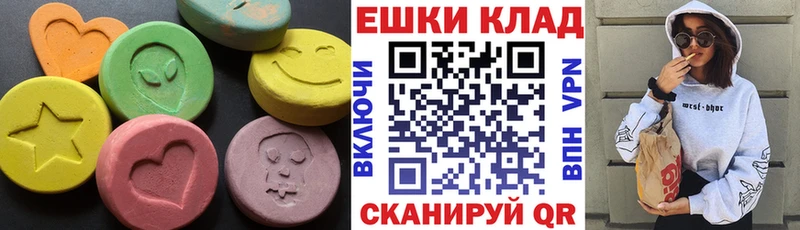 как найти наркотики  Северобайкальск  hydra ссылки  Ecstasy MDMA 