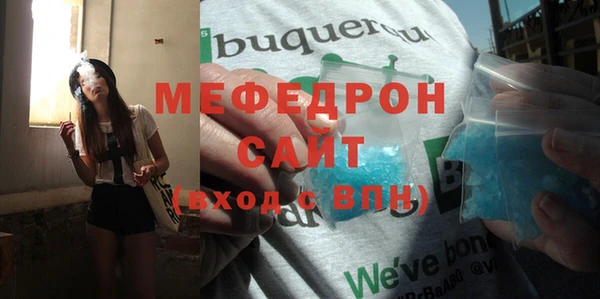 мет Железногорск-Илимский