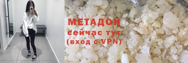 дмт Пестово