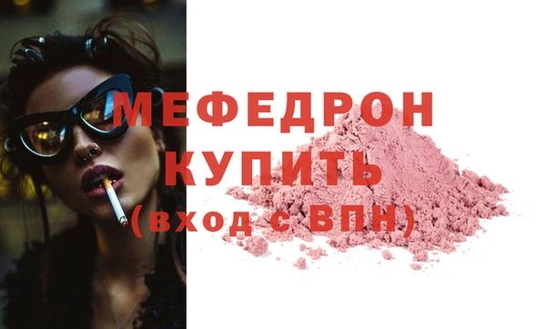кокаин Дрезна