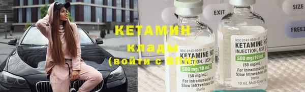 соль курить ск Переславль-Залесский