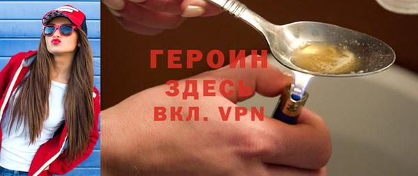 дмт Пестово