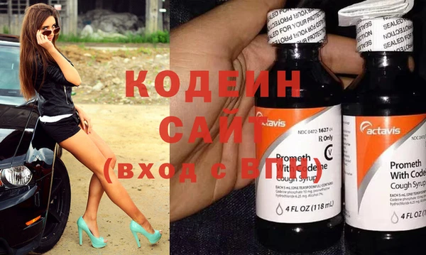 соль курить ск Переславль-Залесский