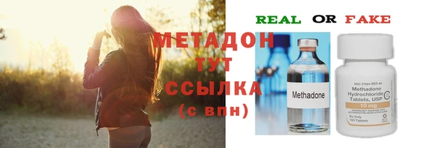 дмт Пестово