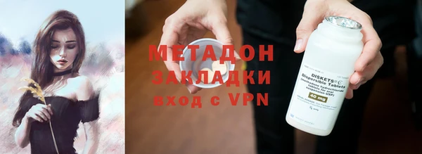 соль курить ск Переславль-Залесский