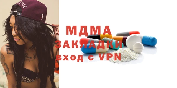 дмт Пестово