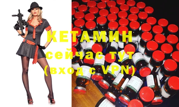 марихуана Пересвет