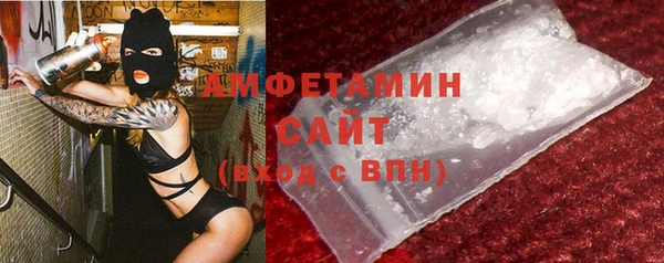 соль курить ск Переславль-Залесский