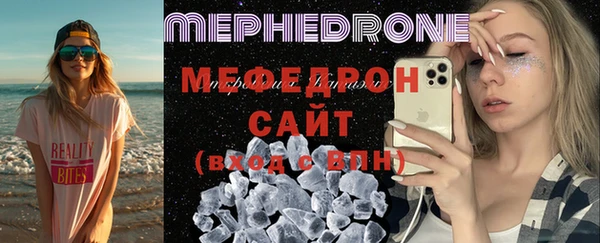 дмт Пестово