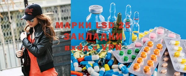 марихуана Пересвет