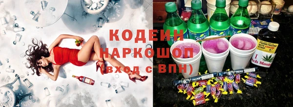 меф Дубовка