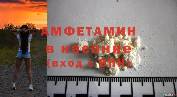 соль курить ск Переславль-Залесский