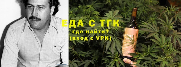 соль курить ск Переславль-Залесский
