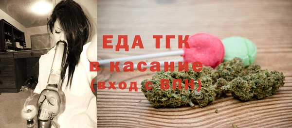 дмт Пестово