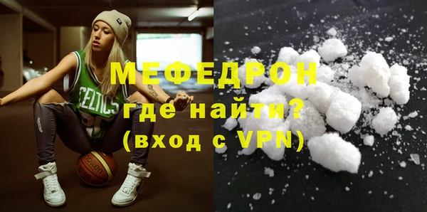дмт Пестово