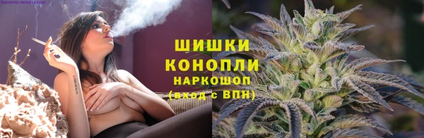 соль курить ск Переславль-Залесский