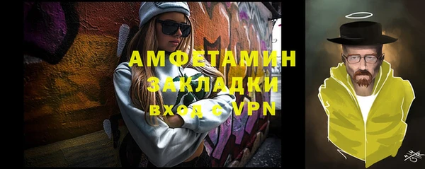 марихуана Пересвет