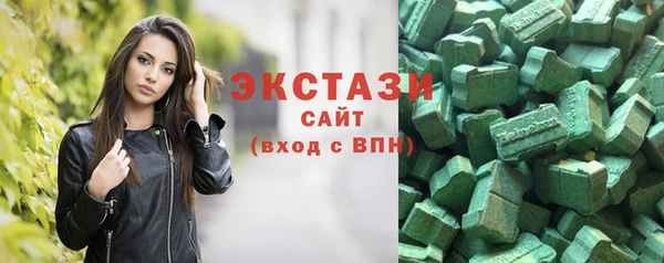 марихуана Пересвет