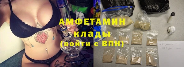 марихуана Пересвет