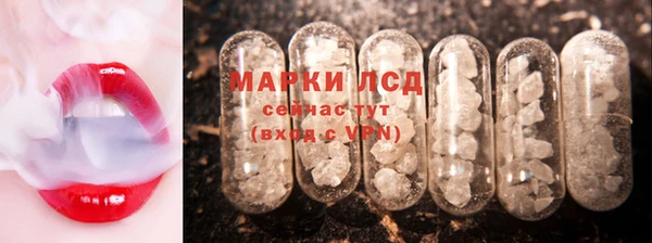 марихуана Пересвет